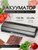 Господарські товари